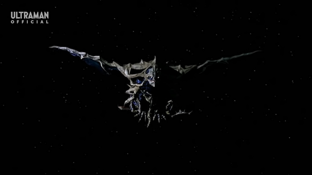 File:Geranda Flight.png