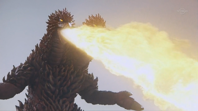File:King Pandon Flame Stream.png