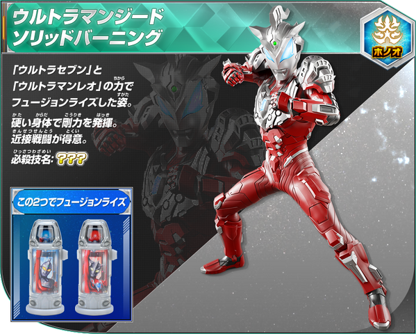File:Img popup02.png