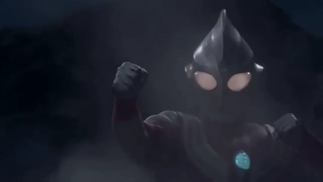 File:Tiga Power Amui.png
