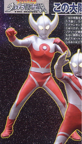 File:Young Father.png
