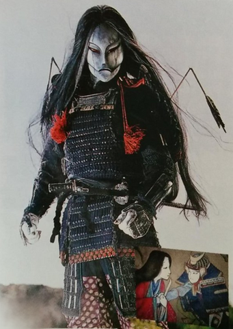 File:Renki.png