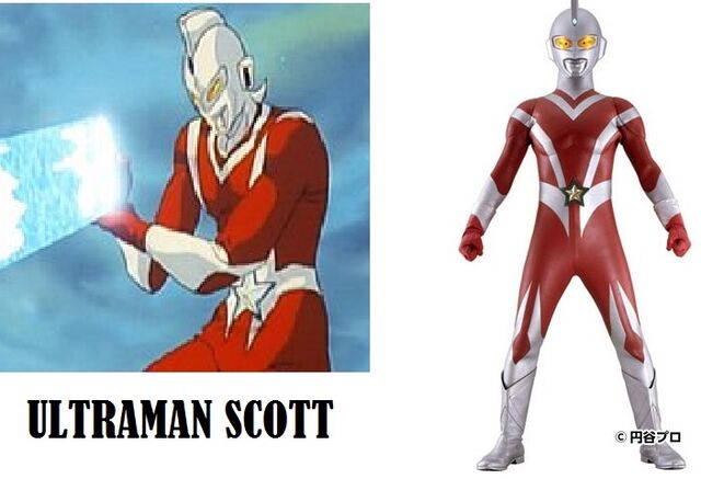 File:Scott.jpg