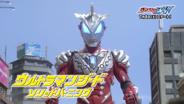 File:Screenshot 20170609-170336.jpg