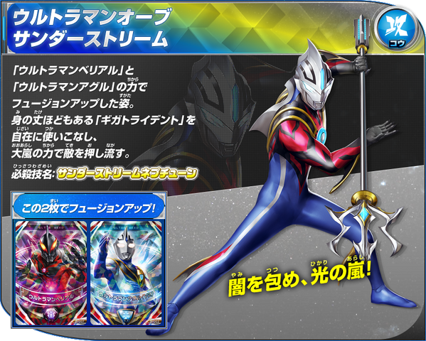 File:Img popup18.png