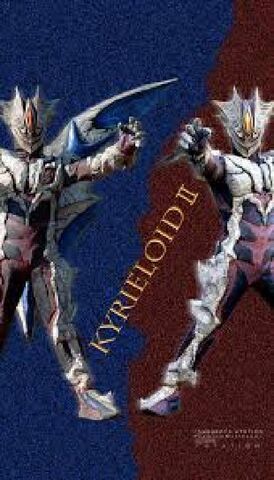 File:Kyrieloid II Imode.jpg