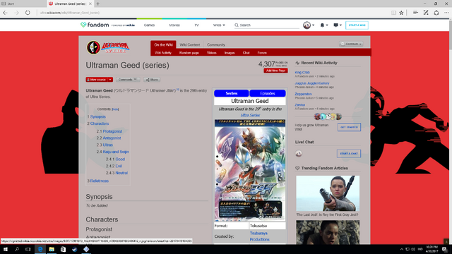 File:Screenshot (1).png