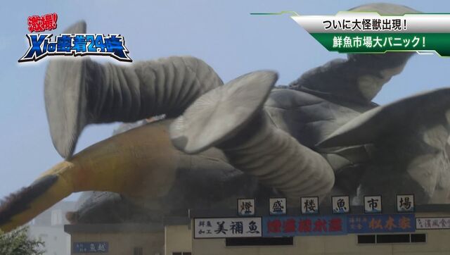 File:UX-Gubila Screenshot 002.jpg