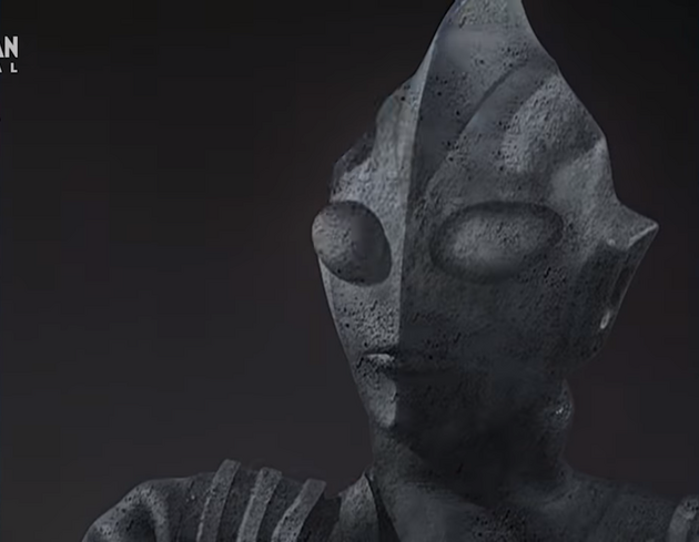 File:Tiga petrified again.png