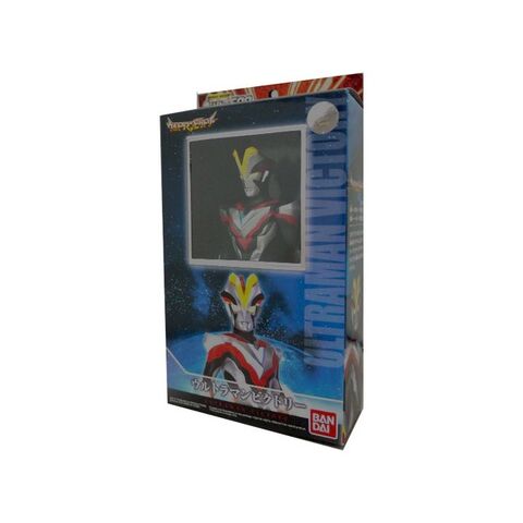 File:Bandai-HK-Ultra-Hero-500-Ultraman-Victory.jpg