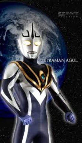 File:Agul I pic.png