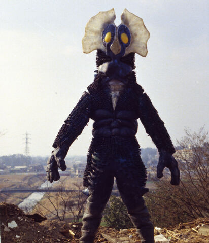 File:Alien-Prote-0.jpg