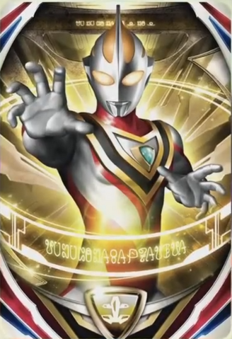 File:GaiaTVCard.png