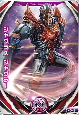 File:Jugglus Juggler (Katana Ver,).jpeg