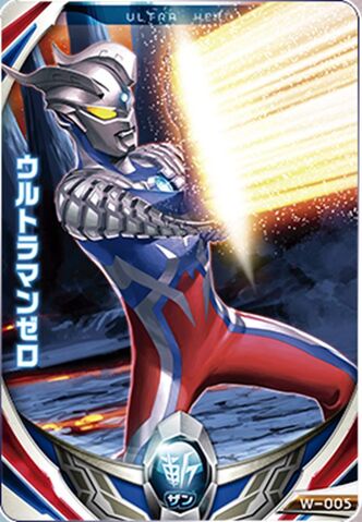 File:Garnate Buster Card.jpeg