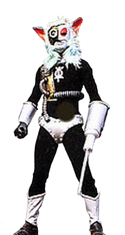 File:Magma leader.png