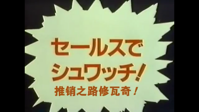 File:Screenshot (1446).png
