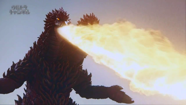 File:King Pandon flame.png