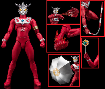 File:Ultra Act Ultraman Leo.png