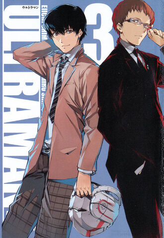 File:Jiro and Morobshi.jpg