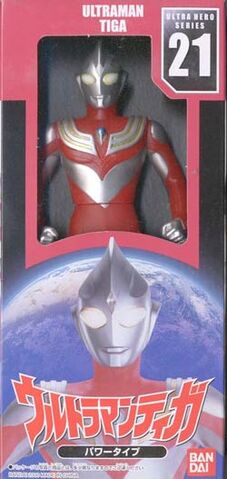 File:UHS 2004 Tiga Power.jpg