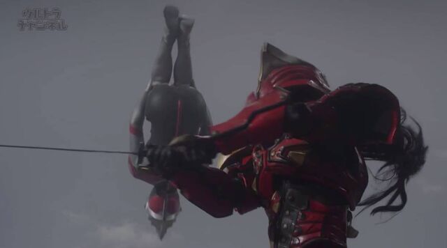 File:Gurenki Slash.jpeg