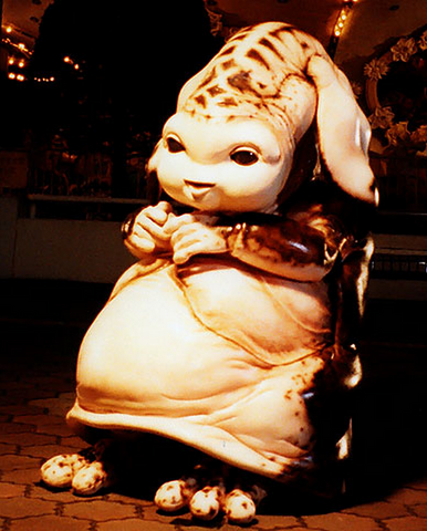File:Mugera.png