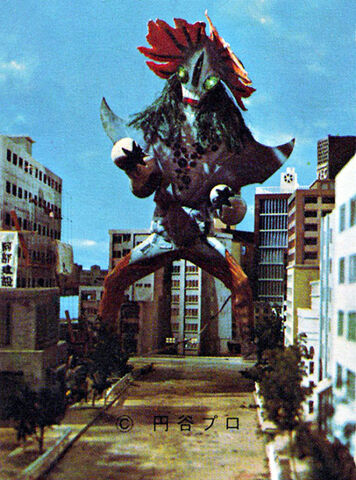 File:GIRON-MAN I.jpg