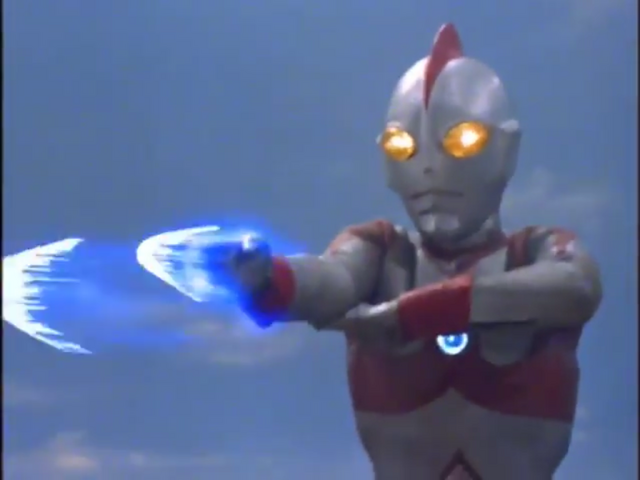 File:Image ultra arrow shot.png