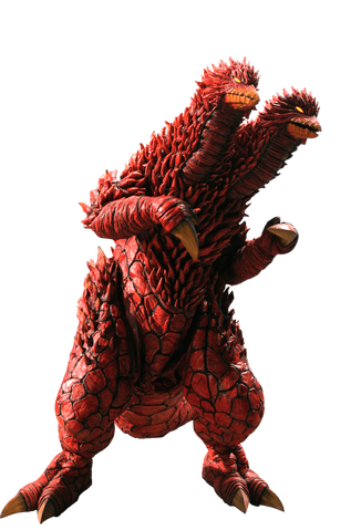 File:King Pandon movie I.png