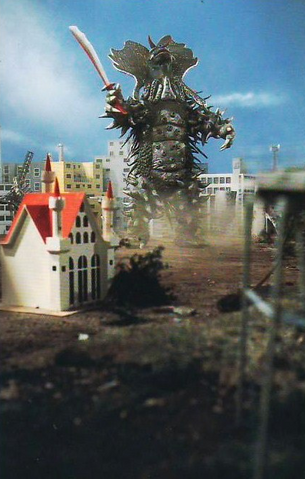 File:Rubangar-King.png