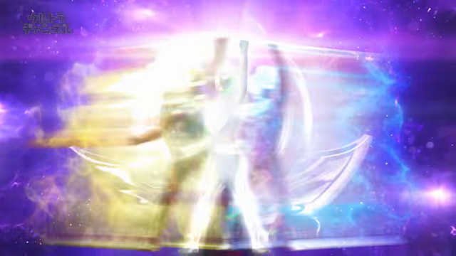 File:Lightning Attacker mid 1.png