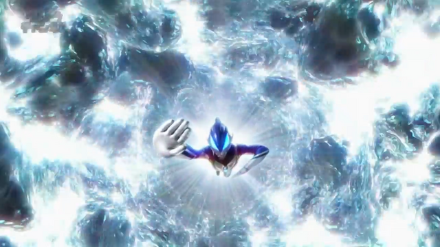 File:ASRise3.png