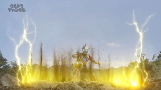 File:Orb Ground Calinur.jpeg