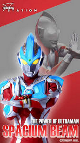 File:Ginga Storium pic.png