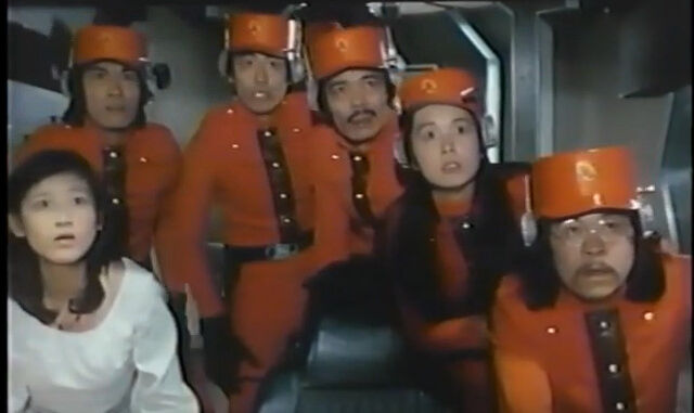 File:Kosedion corps.jpg