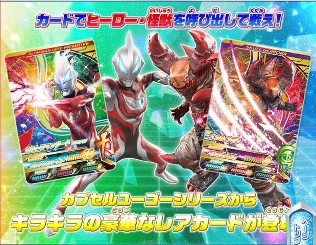 File:Screenshot 20170615-183815.jpg