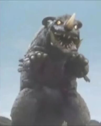 File:Neronga UGMMB.jpg