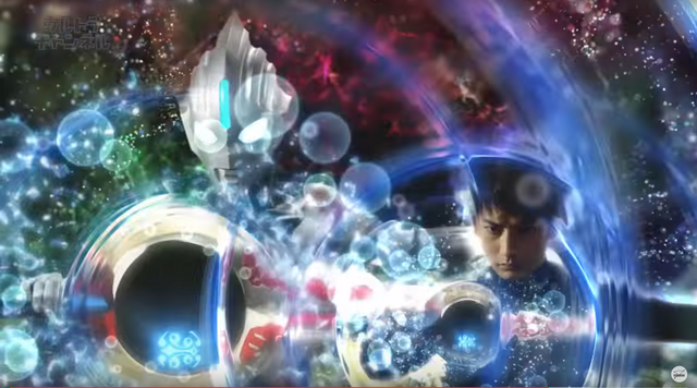File:OrbWaterCaliburActivation.png