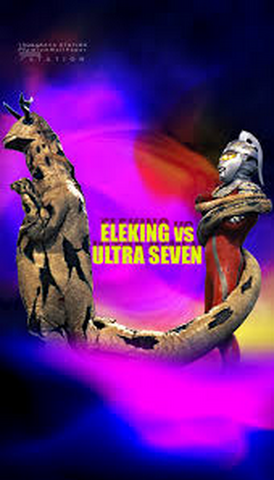 File:Eleking v Ultraseven pic.png