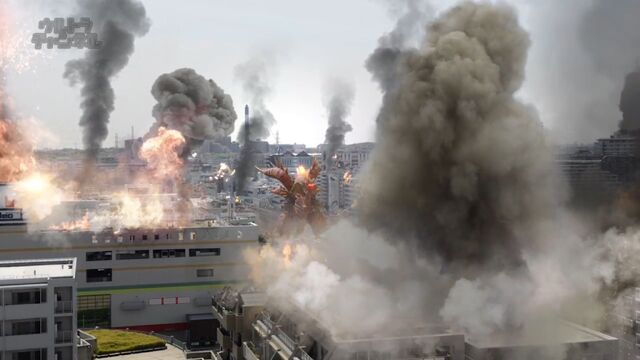File:Image orochi 556.jpeg