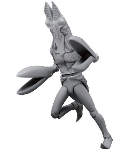 File:Ultra-Act Baltan Hologram.jpg