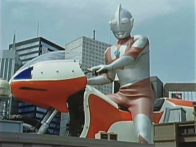 File:Ultraman Cyclone.png