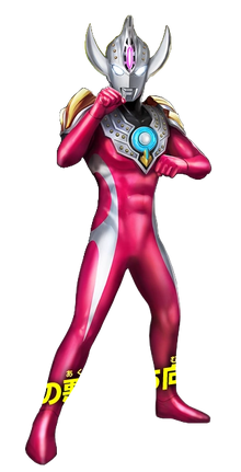 Orb Max Taro