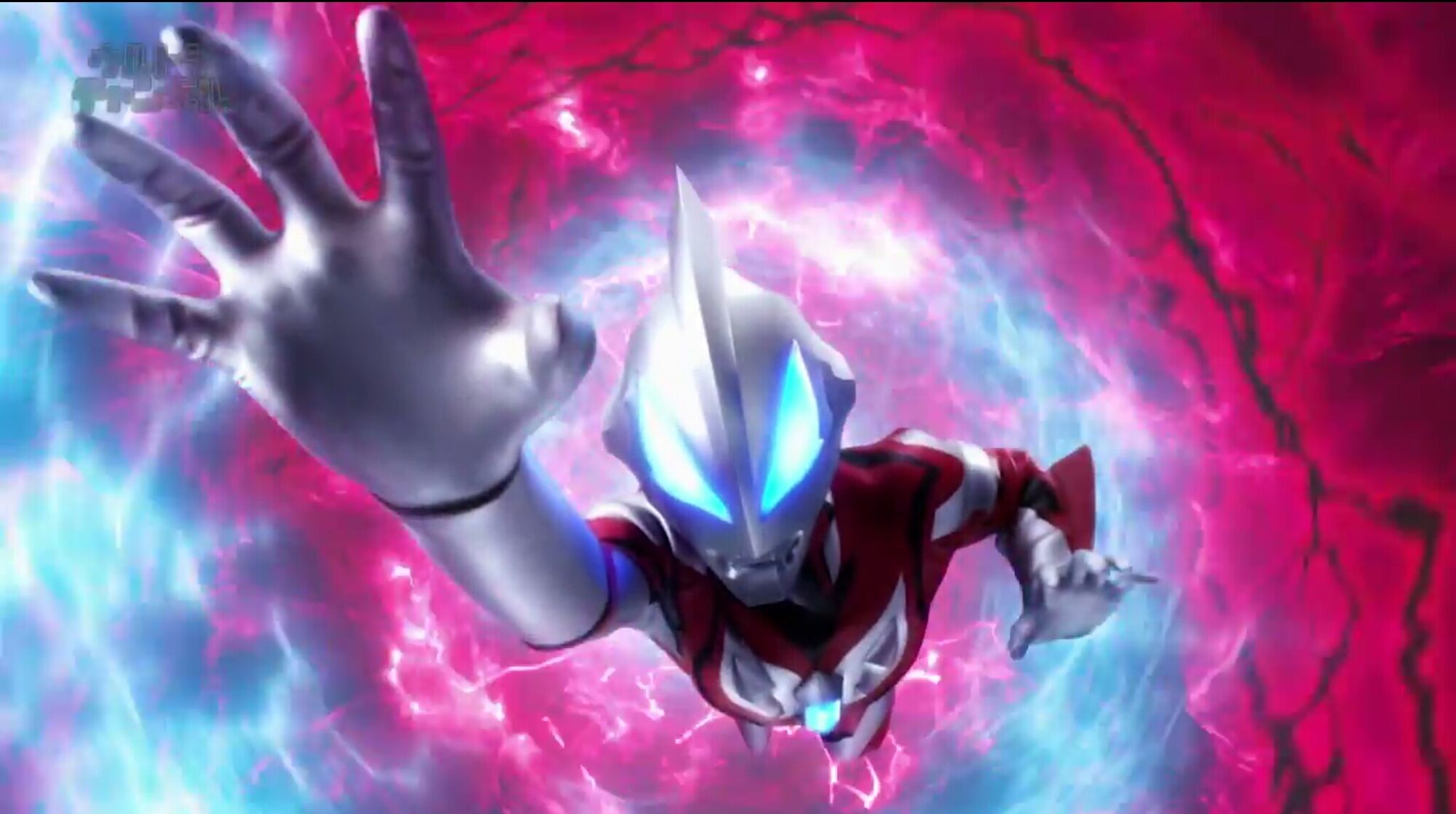 Image - Screenshot 20170701-090527.jpg | Ultraman Wiki | FANDOM powered ...