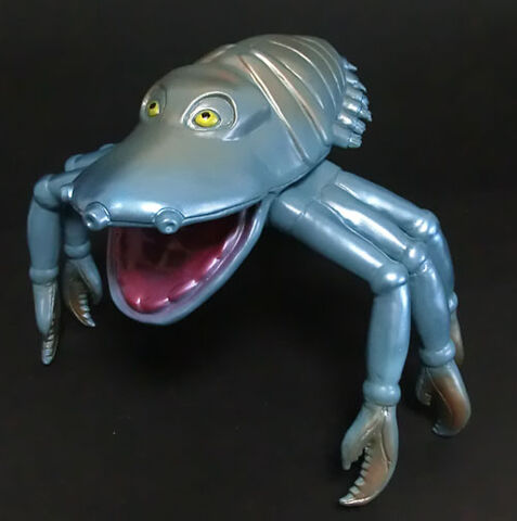 File:Gumonga figure.jpg
