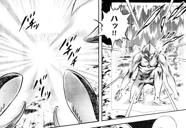 File:Ultraman Story0 Barrier.jpg