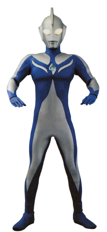 Ultraman Cosmos Luna full