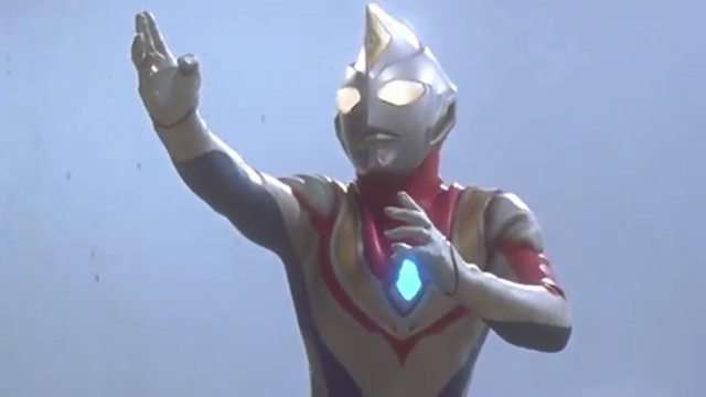 File:Dyna Flash Type in The Return of Hanejiro.png