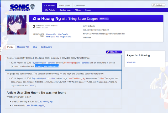 File:Zhublock.png